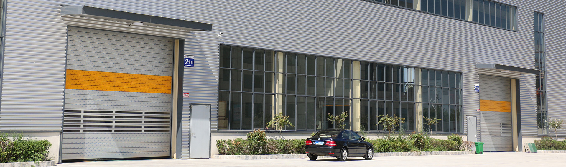 எங்களைப் பற்றி